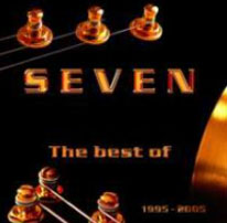 the best of 2005